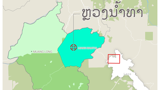 ຊາວບ້ານ ຢູ່ຫຼວງນ້ຳທາ ຮຽກຮ້ອງ ຄ່າຊົດເຊີຽ ດິນກະເສຕ ທີ່ເໝາະສົມ