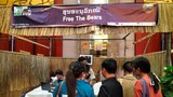 ຣັຖບານລາວ ຂາດງົບ ອະນຸຮັກ ສັດປ່າ ຫາຍາກ