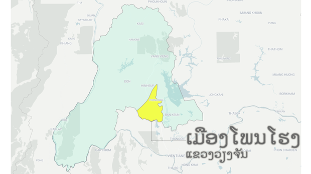 ເກົາຫລີໃຕ້ ສັມປະທານ ສ້າງຣີສອດ ຄົບວົງຈອນ