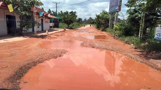 ເສັ້ນທາງ ເລກທີ 13 ເໜືອ  