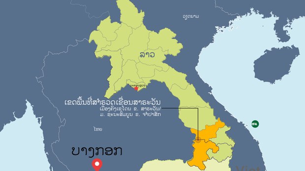 ເຍົາວະຊົນໄທຍ ກັງວົນຜົລກະທົບ ຫາກສ້າງເຂື່ອນສາຣະວັນ ເຍົາວະຊົນໄທຍ ກັງວົນຜົລກະທົບ ຫາກສ້າງເຂື່ອນສາຣະວັນ