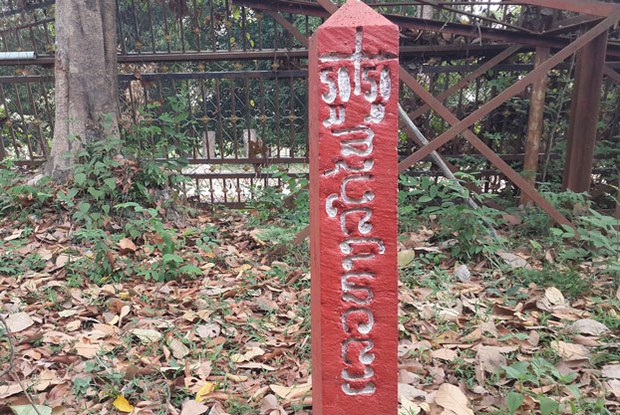 F-railway