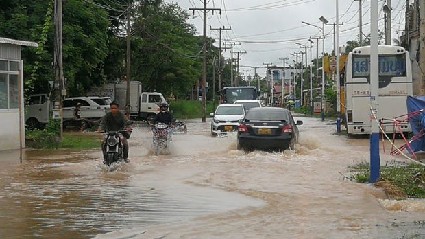 f-flood-vt