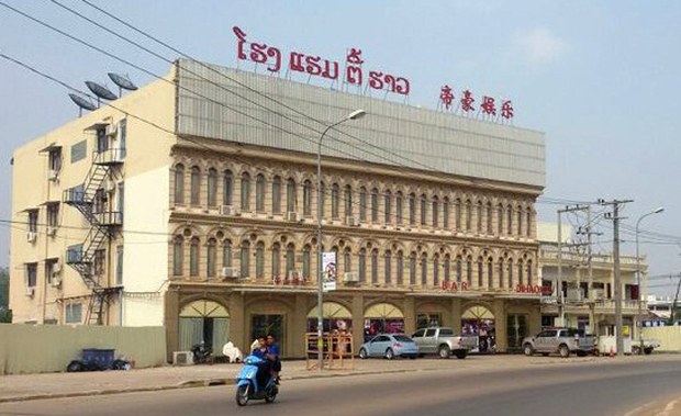 F-hotel