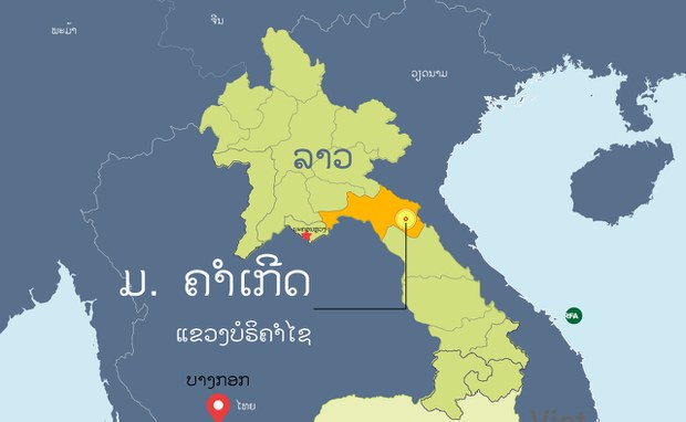 ຊາວບ້ານກັງວົນ ຂຸດຄົ້ນຫິນແກ້ວ ການຊິສ ຢູ່ບໍຣິຄຳໄຊ ຊາວບ້ານກັງວົນ ຂຸດຄົ້ນຫິນແກ້ວ ການຊິສ ຢູ່ບໍຣິຄຳໄຊ