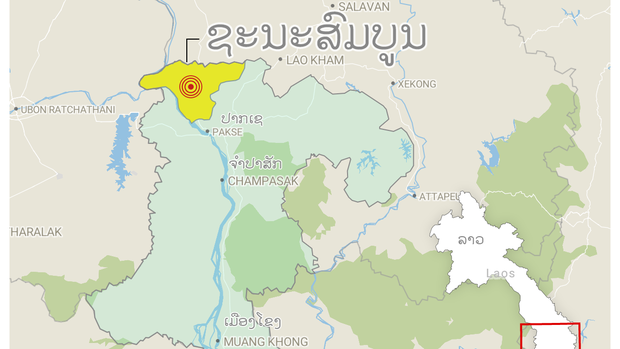 ນາຍທຶນຈີນ ບຸກລຸກ ເອົາດິນຊາວບ້ານ ຢູ່ຈຳປາສັກ ນາຍທຶນຈີນ ບຸກລຸກ ເອົາດິນຊາວບ້ານ ຢູ່ຈຳປາສັກ