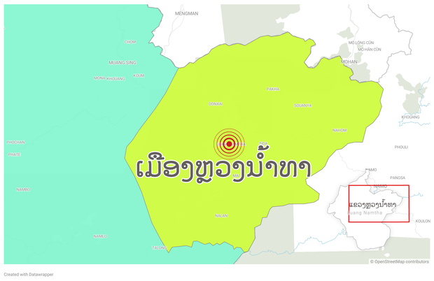 ຊາວບ້ານ ຢູ່ແຂວງຫຼວງນໍ້າທາ ເບື່ອເຫັດ ເສັຍຊີວິດ 2 ຄົນ