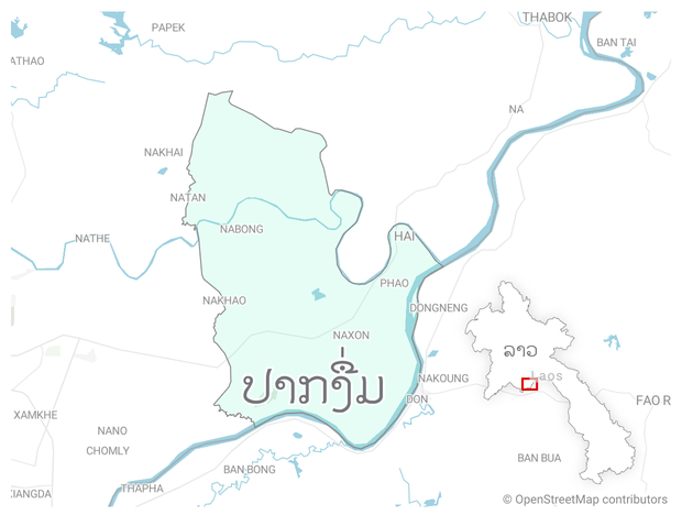 ຊາວບ້ານ ເຊື່ອວ່າ ຄວາຍຕາຍ ຍ້ອນສານເຄມີ ສວນກ້ວຍຈີນ