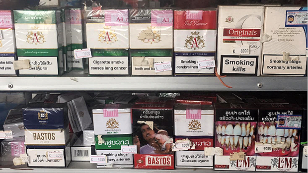f-cigar f-cigar