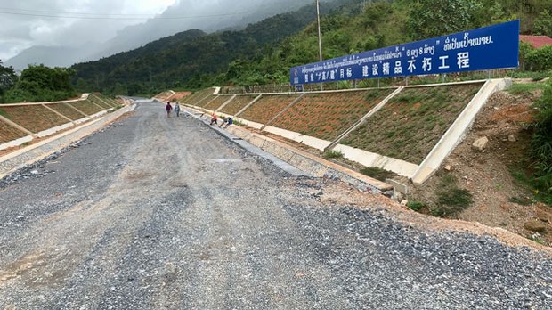 F-Railway