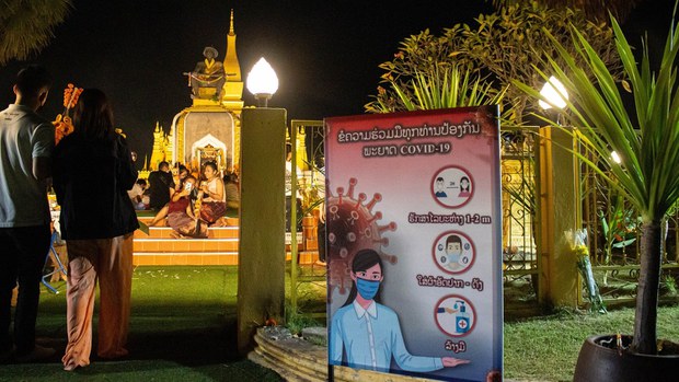 ໂຕເລຂຜູ້ຕິດໂຄວິດ-19 ຫຼຸດລົງ ຍ້ອນຄົນຕື່ນໂຕ ປິ່ນປົວເອງ ໂຕເລຂຜູ້ຕິດໂຄວິດ-19 ຫຼຸດລົງ ຍ້ອນຄົນຕື່ນໂຕ ປິ່ນປົວເອງ