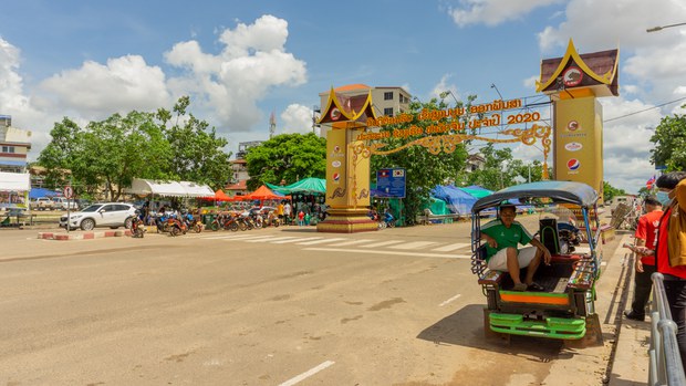 ງົດຈັດງານບຸນອອກພັນສາ ປ້ອງກັນໂຄວິດ-19 ງົດຈັດງານບຸນອອກພັນສາ ປ້ອງກັນໂຄວິດ-19