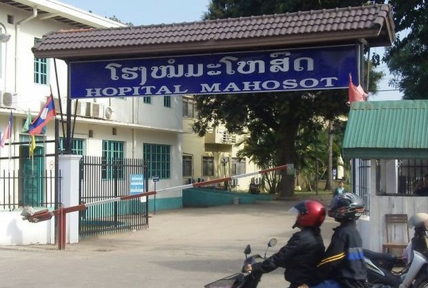 F-mahosot