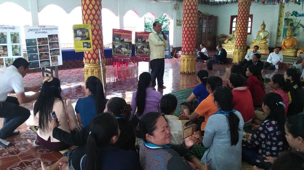 ຈຳນວນ ຜູ້ເປັນໄຂ້ເລືອດອອກ ມີແນວໂນ້ມ ເພີ່ມຫຼາຍຂຶ້ນເລື້ອຍໆ