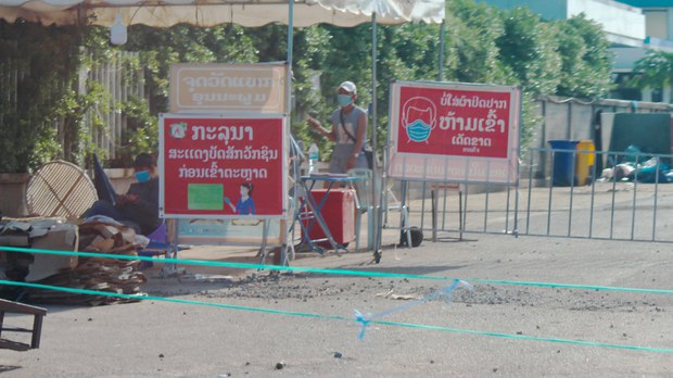ສະຖິຕິໃໝ່ ມື້ນີ້ພົບຜູ້ຕິດເຊື້ອ ສູງເປັນປະວັດການ