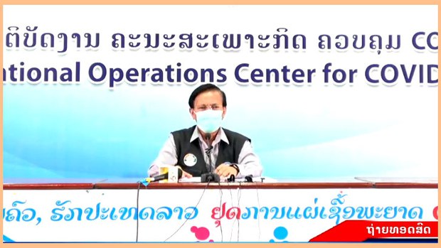 12 ຄົນ ຕິດເຊື້ອໂຄວິດ-19 ເພີ້ມອີກ
