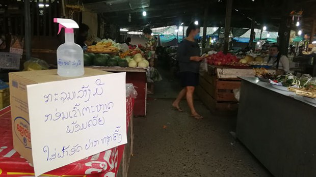 F-Covid-market F-Covid-market