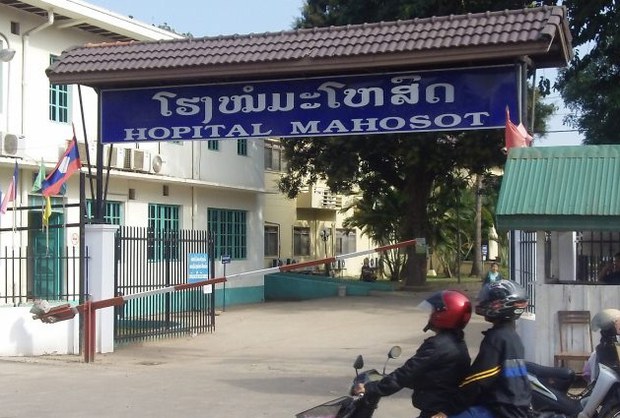 F-mahosot