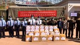 F-China-aid
