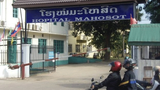 f-mahosot