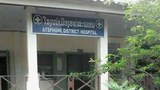 f-hospital
