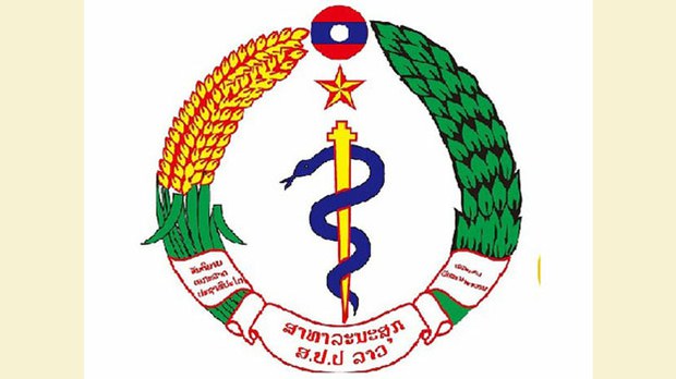 f-health