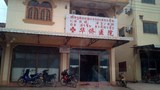 f-clinic