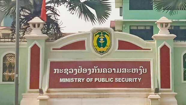 ຂໍ້ມູນທາງການ ລະບຸວ່າ ຊາວໜຸ່ມລາວ ຕິດສິ່ງເສບຕິດຫຼາຍຂຶ້ນ
