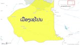 ຊາວບ້ານ ຢູ່ເມືອງເຊໂປນ ໄດ້ຮັບຜົນກະທົບ ຈາກກິ່ນຂິວຂອງໂຮງງານຈີນ