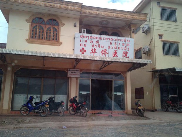 F-clinic