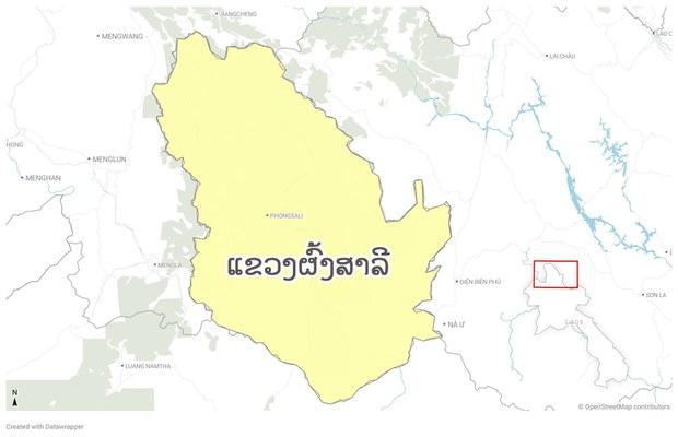 ຊາວບ້ານ ໃນແຂວງຜົ້ງສາລີ ກັງວົນກັບຜົນກະທົບ ຈາກໂຄງການຂຸດຄົ້ນຖ່ານຫີນ