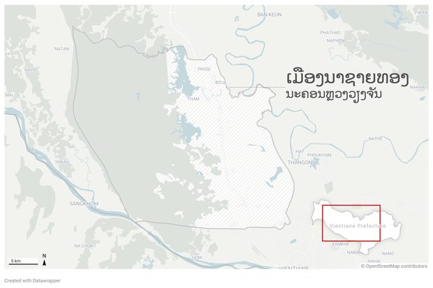 ປະຊາຊົນຫົກບ້ານ ໃນນະຄອນຫຼວງວຽງຈັນ ຮ້ອງທຸກເລື່ອງ ໂຮງງານອາຫານສັດ ສົ່ງກິ່ນເໝັນ ປະຊາຊົນຫົກບ້ານ ໃນນະຄອນຫຼວງວຽງຈັນ ຮ້ອງທຸກເລື່ອງ ໂຮງງານອາຫານສັດ ສົ່ງກິ່ນເໝັນ