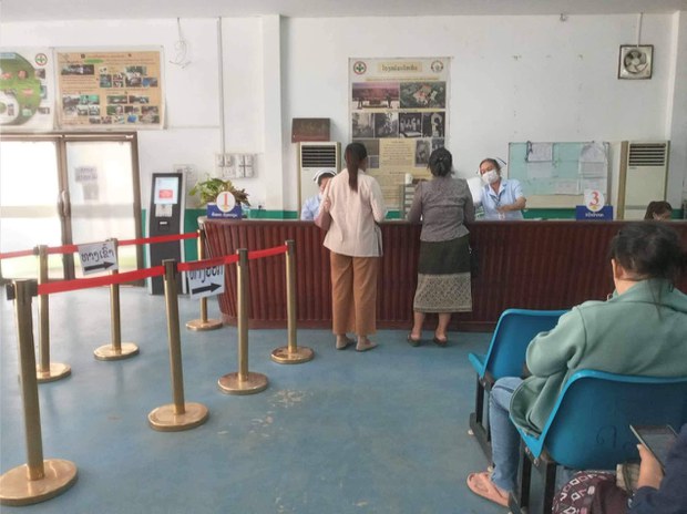 ທະນາຄານໂລກ ສົ່ງເສີມໃຫ້ປະຊາຊົນ ເຂົ້າເຖິງບໍລິການສຸຂະພາບ