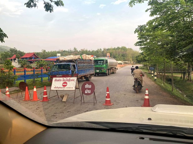 ນະຄອນຫຼວງ ໄຊຍະບູຣີ ບໍ່ແກ້ວ ລ໊ອກດາວ