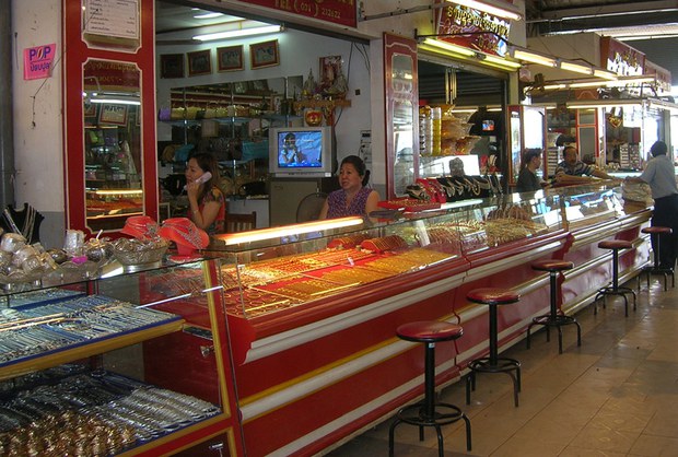 F-Gold-shop