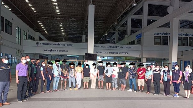 ຄົນໄທຍ 13 ຄົນ ຖືກຊ່ອຍອອກຈາກ ກາສິໂນ ຄິງສ໌ໂຣມັນສ໌ ຄົນໄທຍ 13 ຄົນ ຖືກຊ່ອຍອອກຈາກ ກາສິໂນ ຄິງສ໌ໂຣມັນສ໌