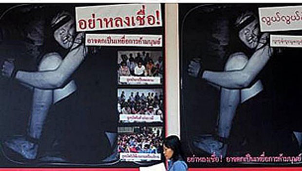 f-human-trafficking f-human-trafficking