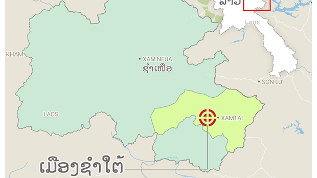 ແມ່ຍິງ ຢູ່ຊຳໃຕ້ ຖືກຄ້າມະນຸສ ໄປຈີນ ຍັງລໍຖ້າ ການຊ່ອຍເຫຼືອ ແມ່ຍິງ ຢູ່ຊຳໃຕ້ ຖືກຄ້າມະນຸສ ໄປຈີນ ຍັງລໍຖ້າ ການຊ່ອຍເຫຼືອ