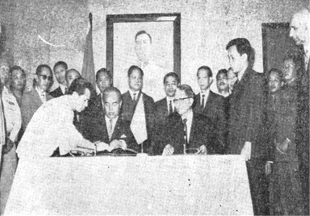 f-vientiane-accord f-vientiane-accord
