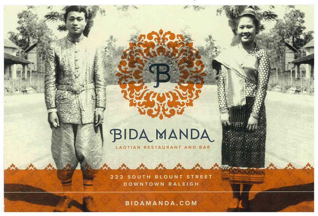 F-Bida-Manda F-Bida-Manda