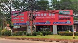 ຊາວລາວ ເປັນຫ່ວງ ອິດທິພົລຈີນ ຈະແຜ່ຂຍາຍໄປ ໃນຫລາຍດ້ານ: ຈົດໝາຍ ຈາກຜູ້ຟັງ