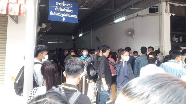 ບັນຫານາຍໜ້າ ລັດຄີວ ເຮັດໜັງສືຜ່ານແດນ ຍັງແກ້ໄຂບໍ່ໄດ້: ຈົດໝາຍ ຈາກຜູ້ຟັງ ບັນຫານາຍໜ້າ ລັດຄີວ ເຮັດໜັງສືຜ່ານແດນ ຍັງແກ້ໄຂບໍ່ໄດ້: ຈົດໝາຍ ຈາກຜູ້ຟັງ