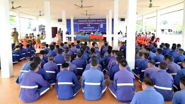 ນັກໂທດ ໄດ້ອະໄພຍະໂທດ ໃນວັນ ຄົບຮອບ 47 ປີ ສປປ ລາວ ນັກໂທດ ໄດ້ອະໄພຍະໂທດ ໃນວັນ ຄົບຮອບ 47 ປີ ສປປ ລາວ
