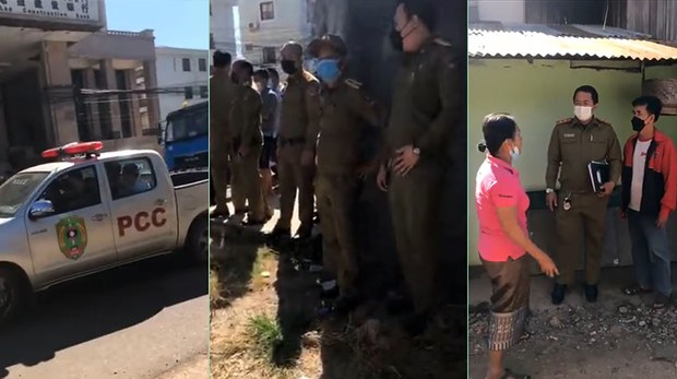 36 ຄອບຄົວ ຮ້ອງຂໍ ຄວາມເປັນທັມ, ຖືກຍ້າຍ 36 ຄອບຄົວ ຮ້ອງຂໍ ຄວາມເປັນທັມ, ຖືກຍ້າຍ