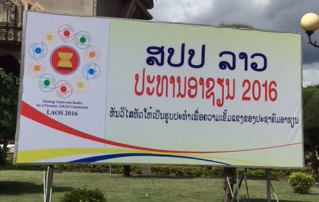 asean summit 2016