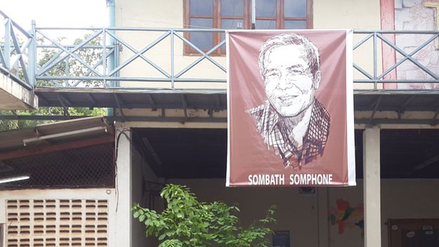 F-191216-Sombath-Somphone-NGOs