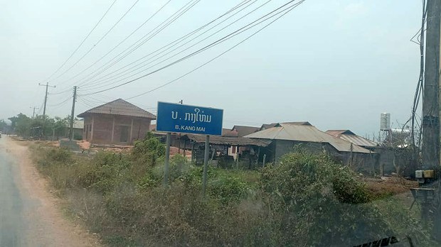 F-Kang-Mai