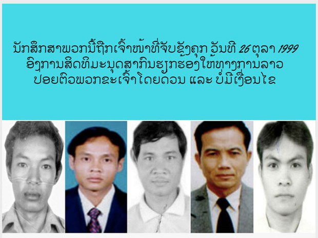 F-student-prisoner F-student-prisoner