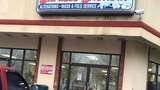 F-LAUNDRY