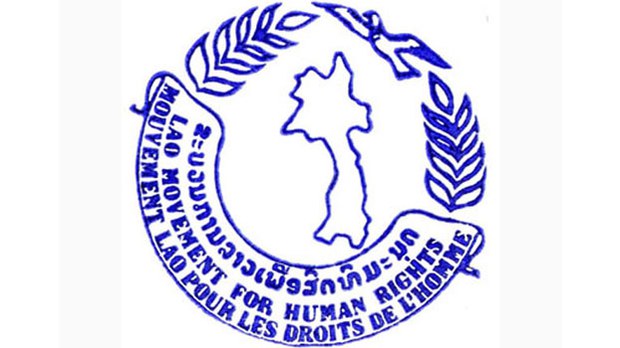 f-lmhr